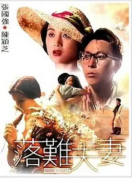 5060精品国产福利午夜